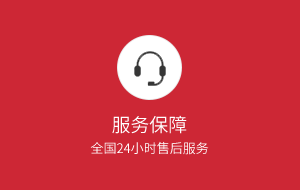 屏幕保護膜-五一成人漫画售後保障